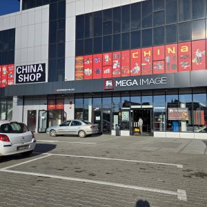 Spatiu comercial 150mp 2024 Stefanestii de Jos A3 Lipit Mega image